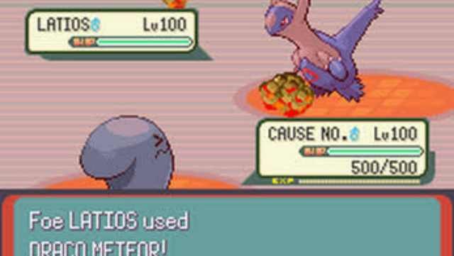 Pokemon Emerald Kaizo Rom Download